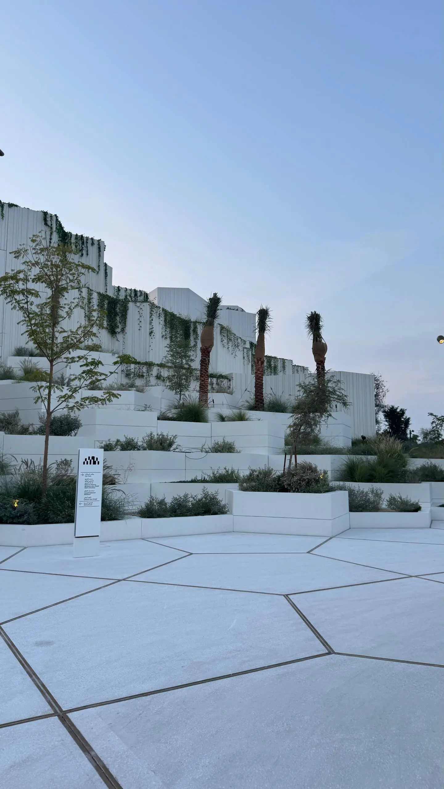 Следующий из новенького – Natural History Museum | Сетка — социальная сеть от hh.ru