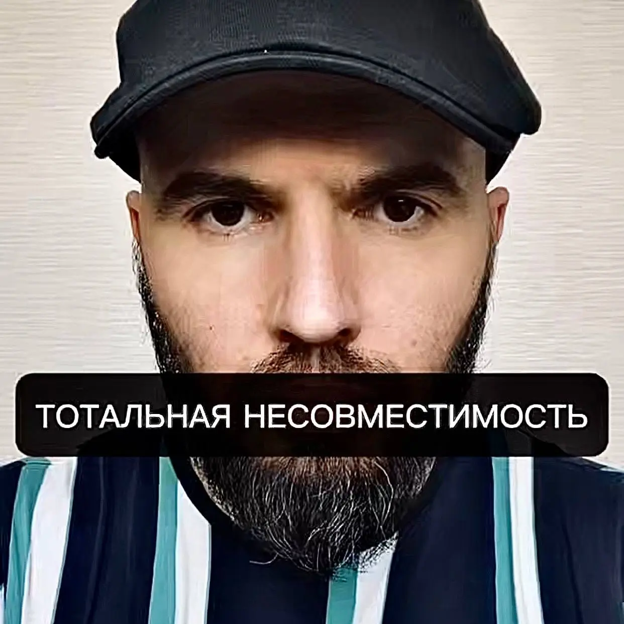 Каких мужчин больше всего не переносит современная женщина?
Готово.⠀
⁣⁣⠀ | Сетка — социальная сеть от hh.ru