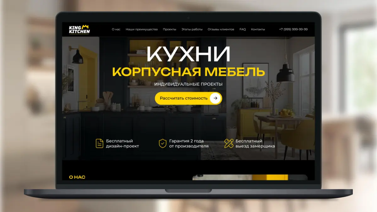📌 Визуал решает | Сетка — социальная сеть от hh.ru