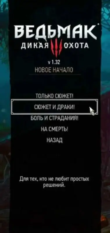 Коллеги, выбирайте свой план на неделю: | Сетка — социальная сеть от hh.ru
