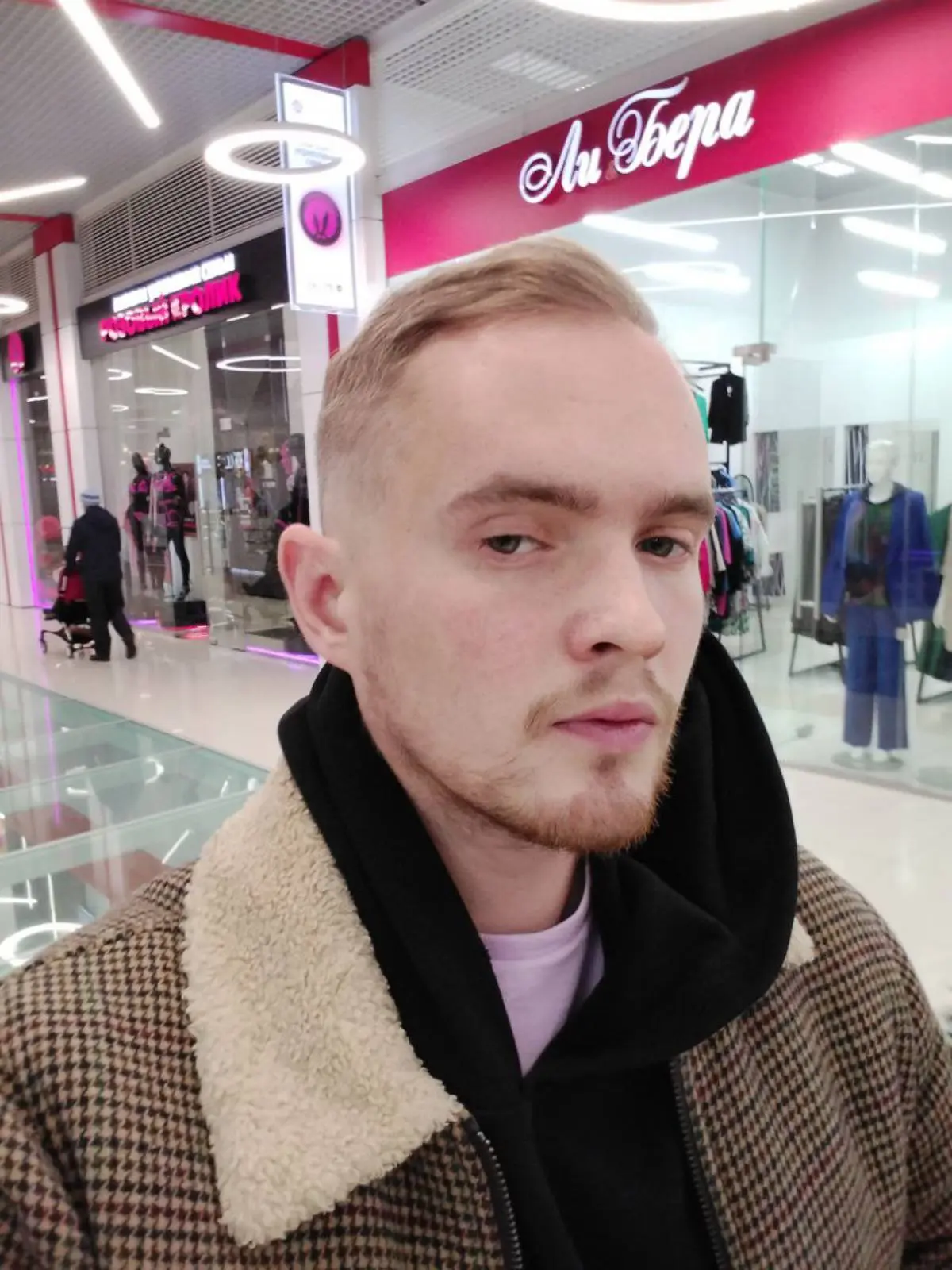 Никита Талиш