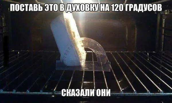 Инстинкт Познания | Сетка — социальная сеть от hh.ru