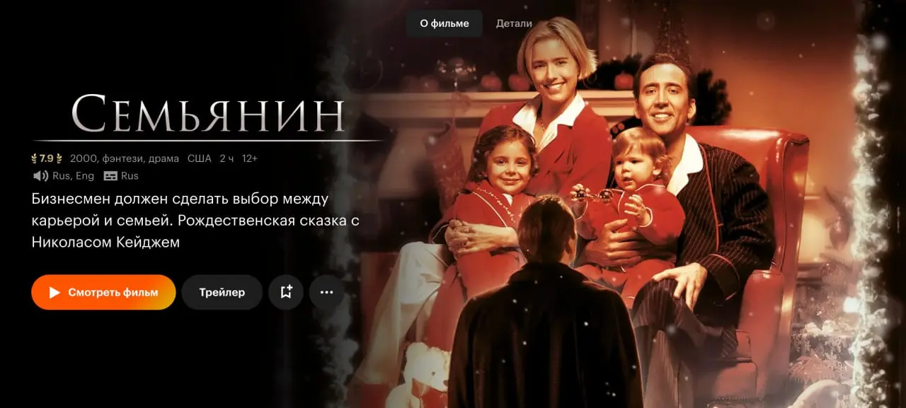 за сегодня было просмотрено еще 2 фильма


Реальные упыри 🧛🏻‍♂️

ребята.... это ухаха | Сетка — социальная сеть от hh.ru