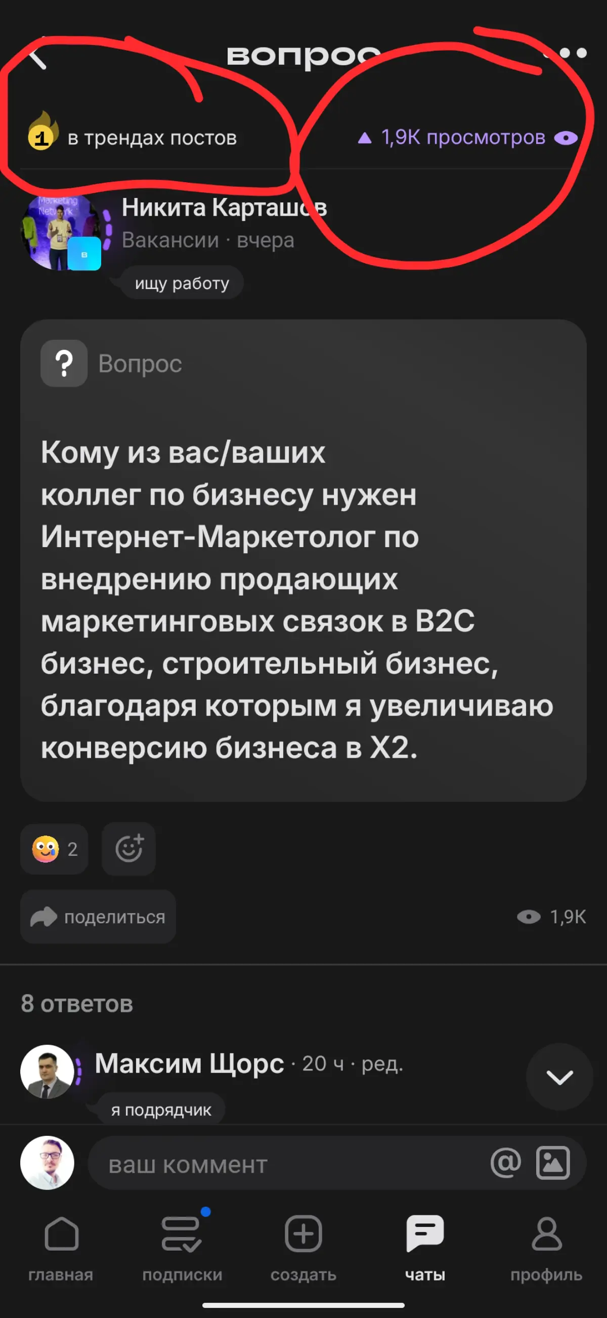 comment image