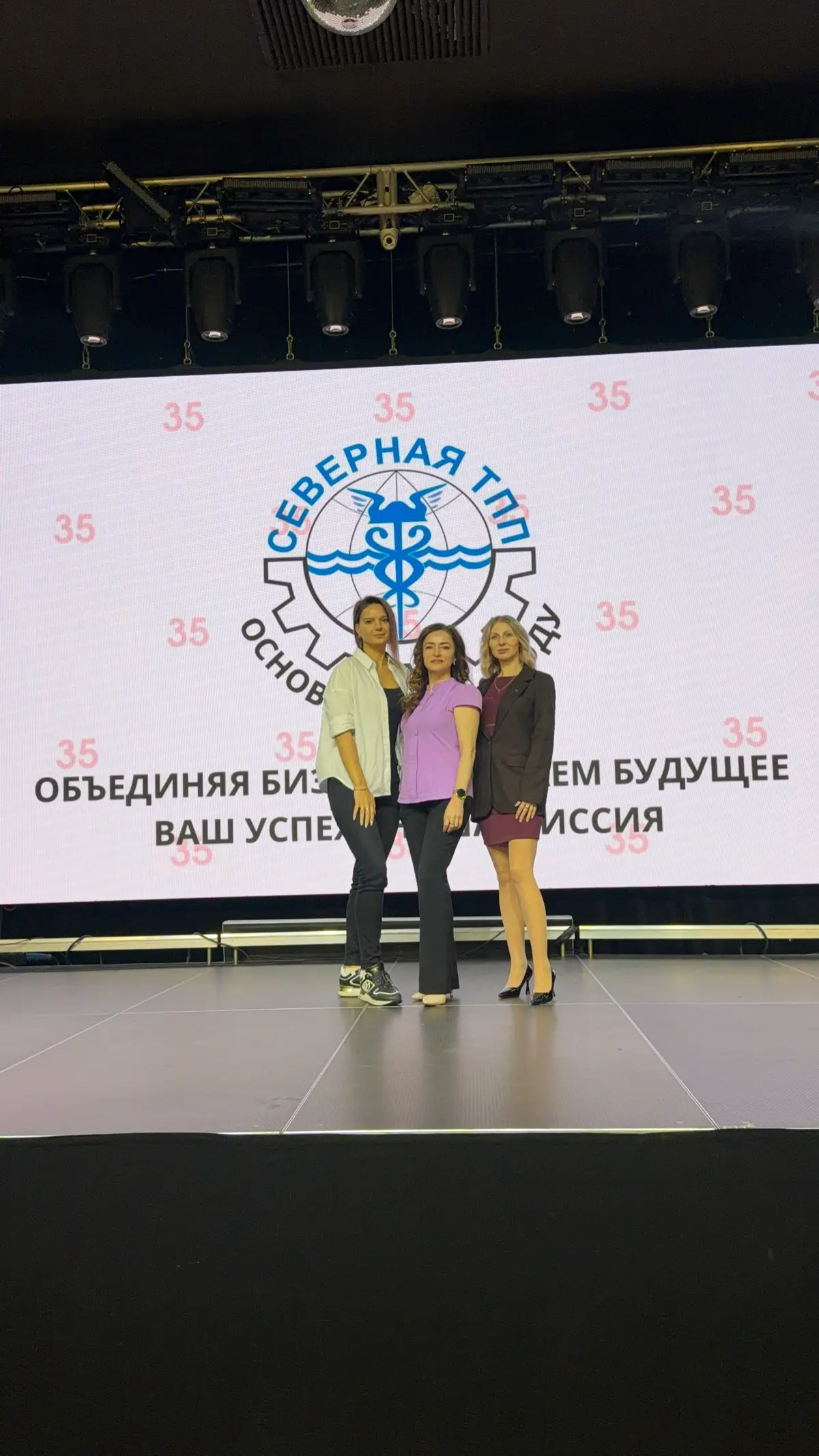 Торгово промышленная палата | Сетка — социальная сеть от hh.ru