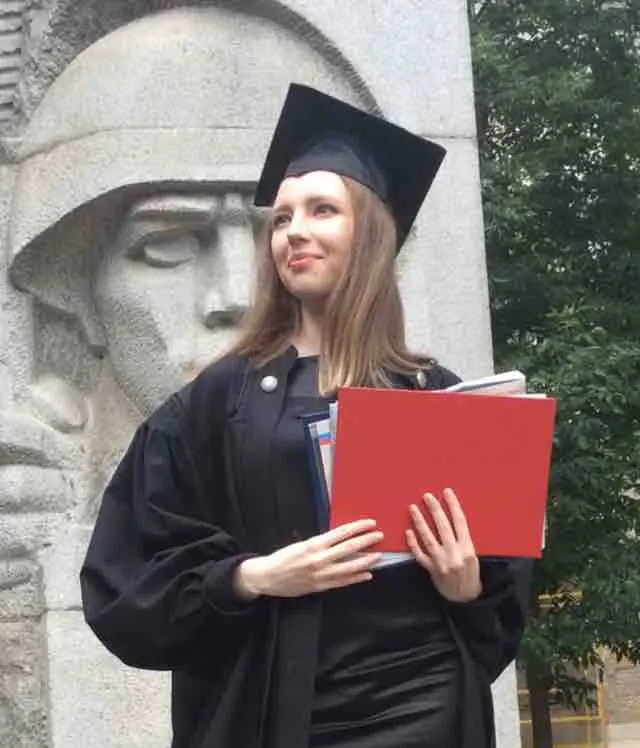 Вера Зацепина