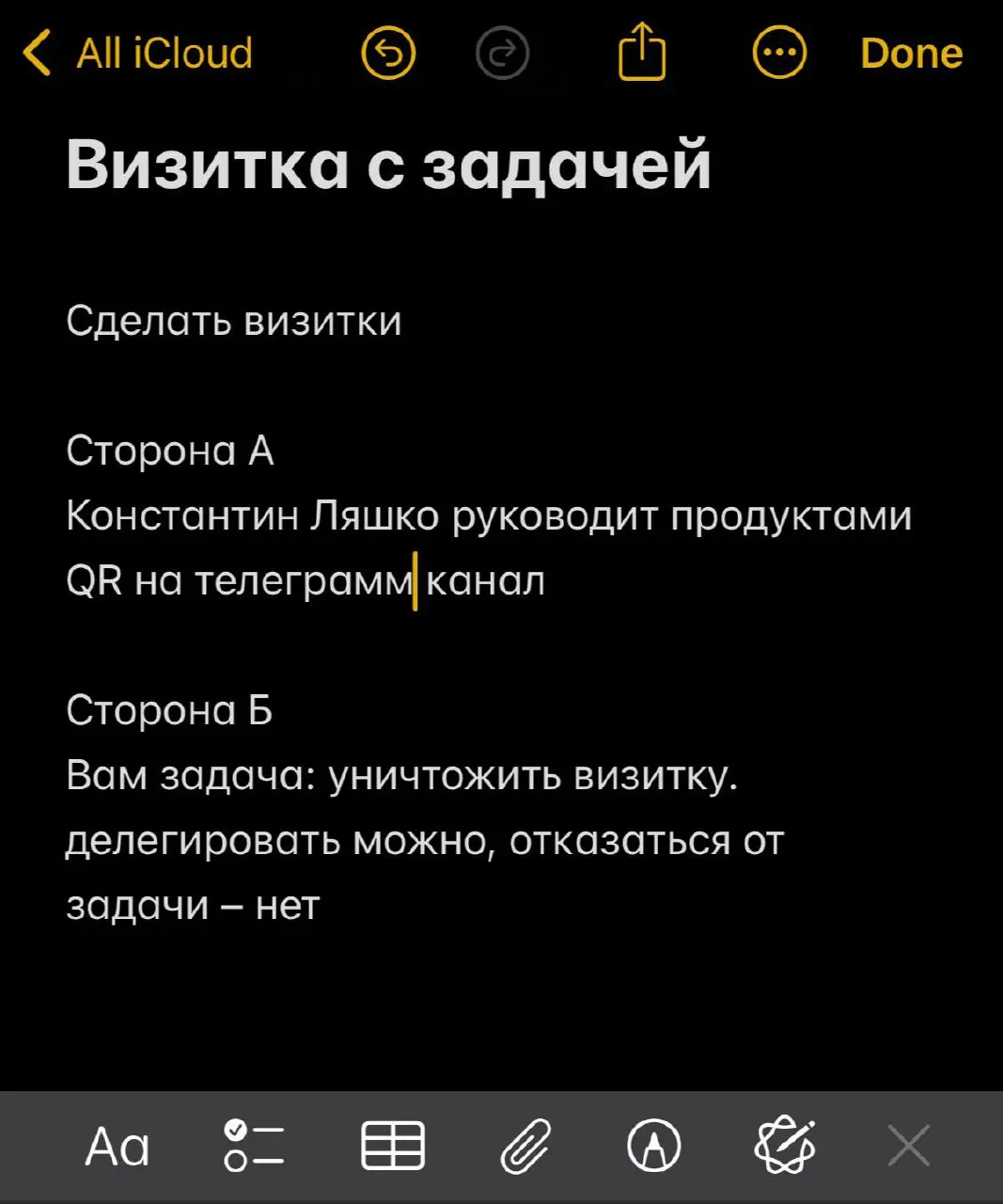 порекомендуйте дизайнера | Сетка — социальная сеть от hh.ru