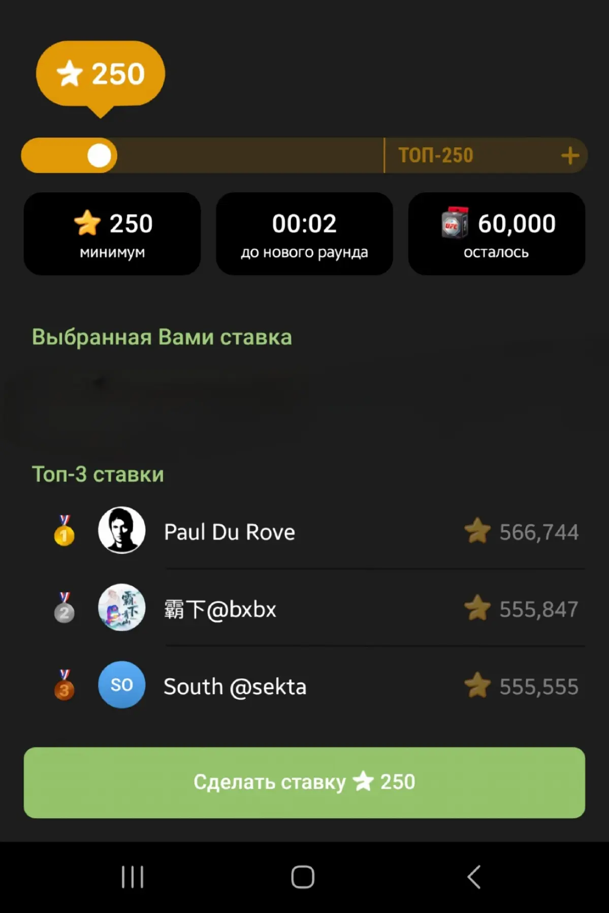Китаец, Дуров и 60 000 пикселей позора 🤣🤡 | Сетка — социальная сеть от hh.ru