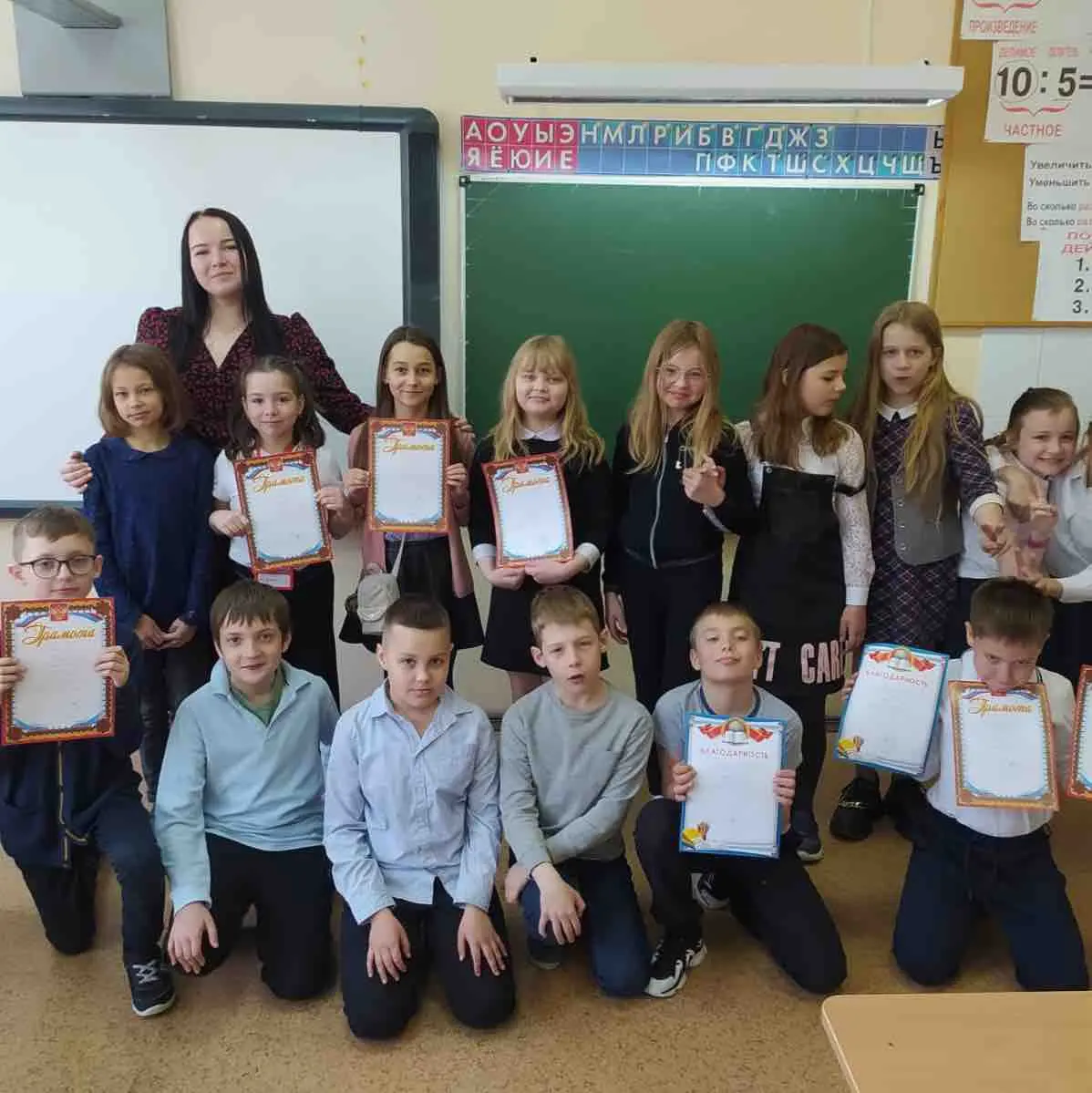 Анна Назарова