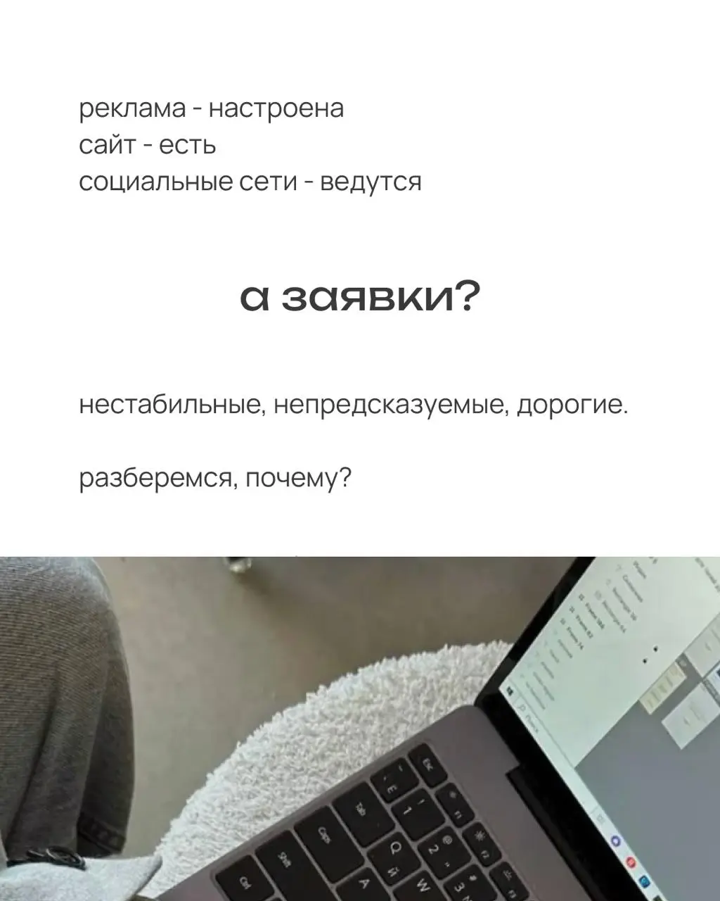 Почему маркетинг есть, а клиентов нет?
Погнали разбираться ➡️
#софиямаркетинг | Сетка — социальная сеть от hh.ru