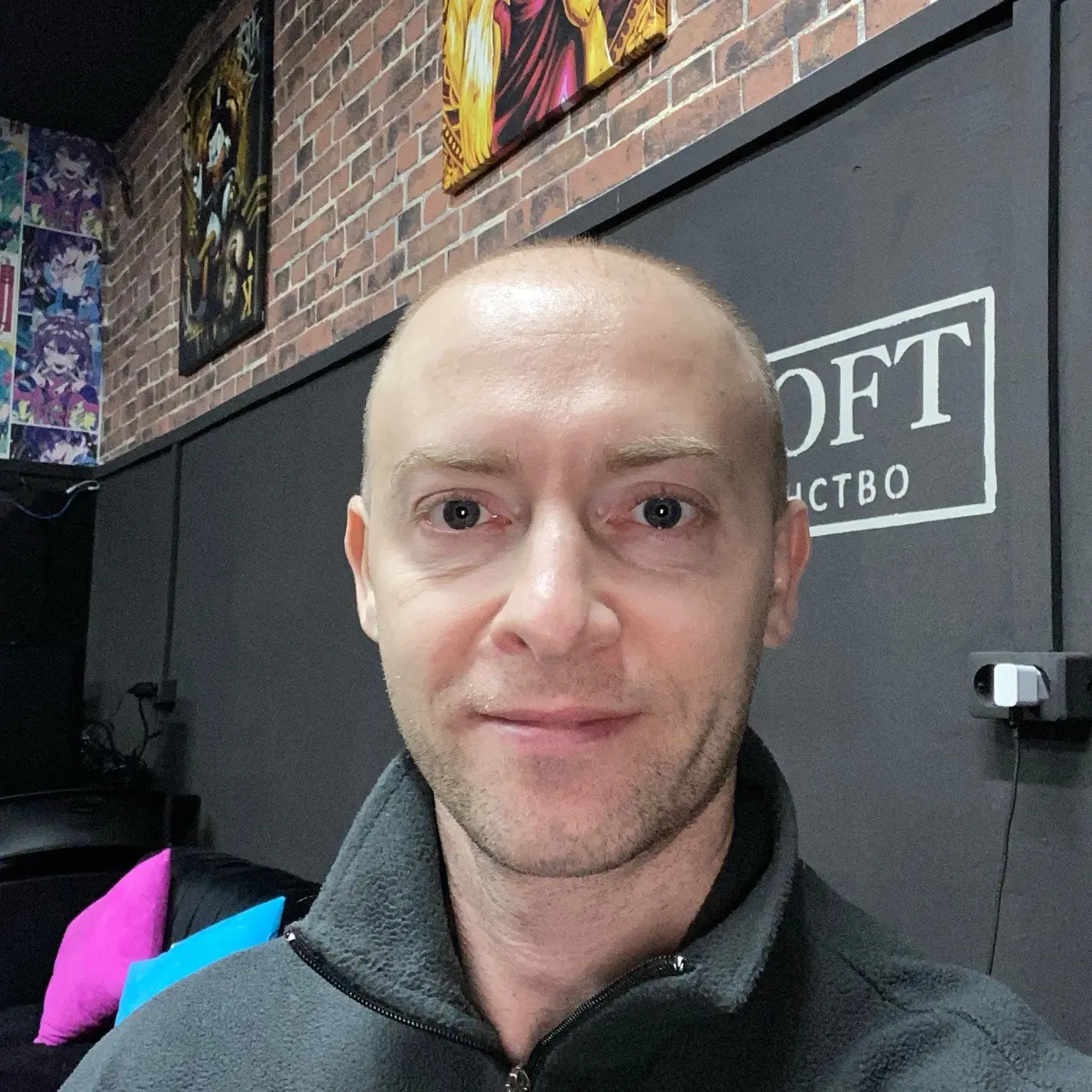 Network member avatar