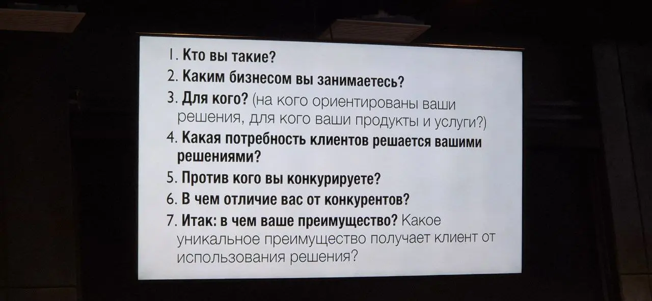 Инструментарий. Как системно строить HR-бренд
В первой части показала стратегию и философию HR-бренда по Манну. Теперь инструменты и системная работа. Потому что “работать надо, и надо системно | Сетка — социальная сеть от hh.ru