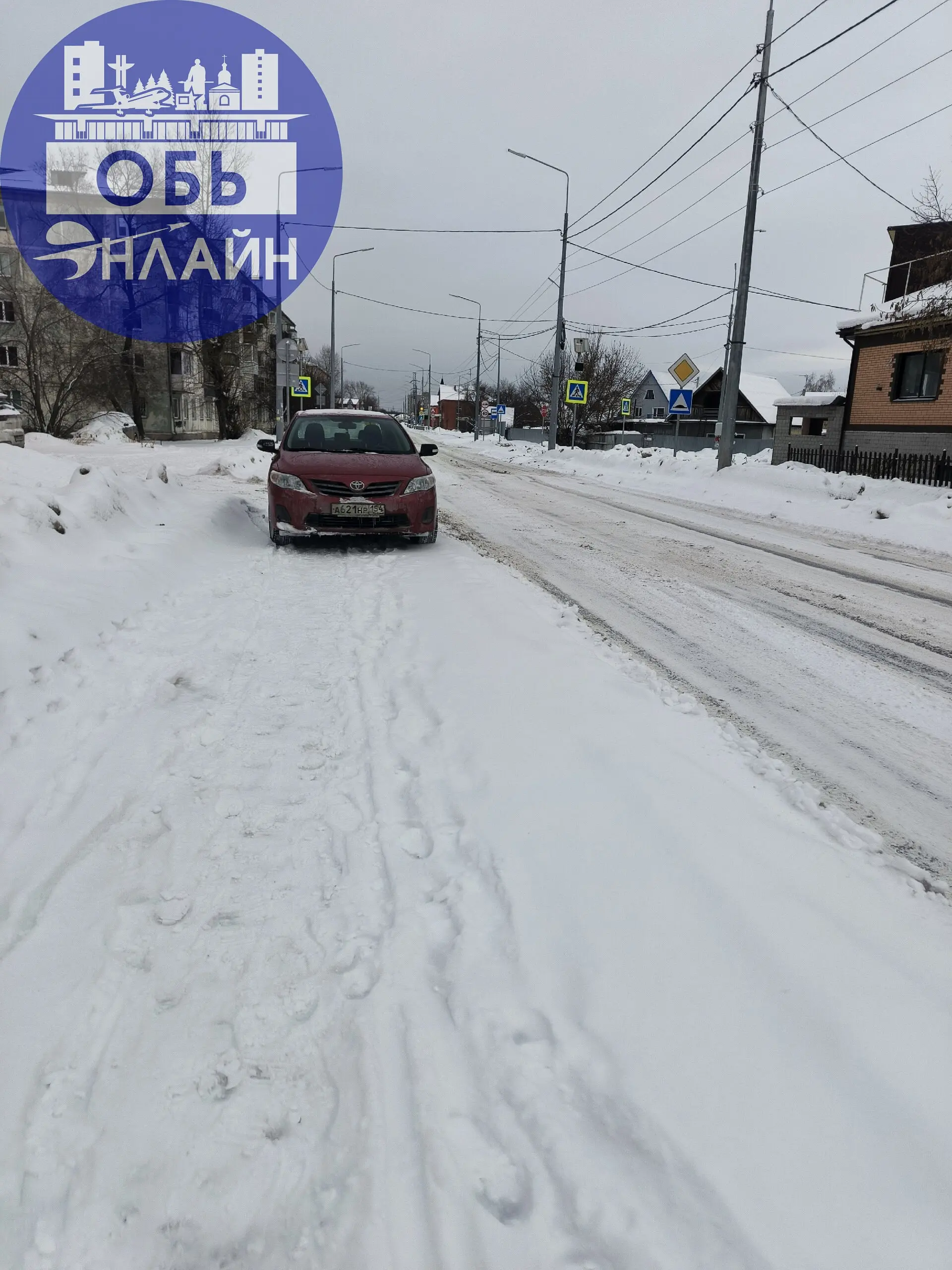 ↗ Парковка в городе Обь
vk.ru
Подробнее на https://vk.com/ob.gorod
#городобь #городобьонлайн #толмачево | Сетка — социальная сеть от hh.ru