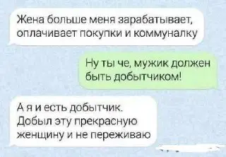 #IT
😂 ПМ 🛍 Другие каналы
В этом посте были ссылки, но мы их удалили по правилам Сетки | Сетка — социальная сеть от hh.ru