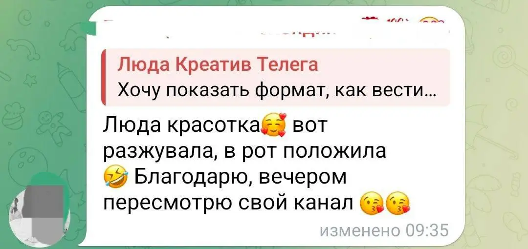 13.12 в 12:00 я со своими коллегами провожу эфир про тренды 2026 года для авторов Telegram-каналов: что будет работать, что точно устареет и как уже сейчас подготовить свой канал к изменениям | Сетка — социальная сеть от hh.ru
