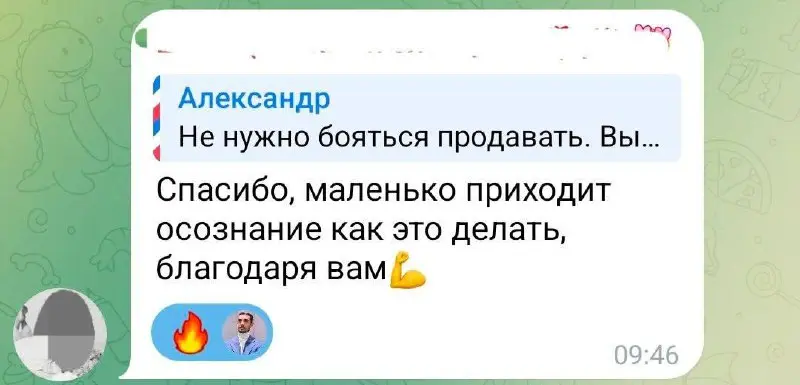 13.12 в 12:00 я со своими коллегами провожу эфир про тренды 2026 года для авторов Telegram-каналов: что будет работать, что точно устареет и как уже сейчас подготовить свой канал к изменениям | Сетка — социальная сеть от hh.ru
