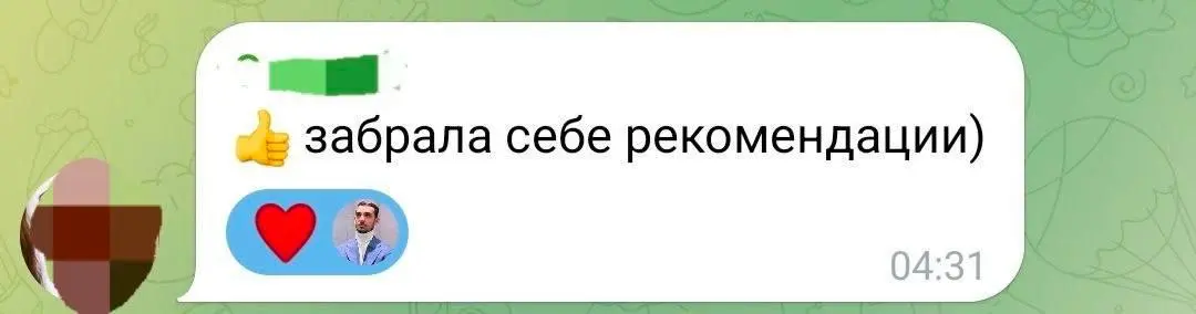 13.12 в 12:00 я со своими коллегами провожу эфир про тренды 2026 года для авторов Telegram-каналов: что будет работать, что точно устареет и как уже сейчас подготовить свой канал к изменениям | Сетка — социальная сеть от hh.ru