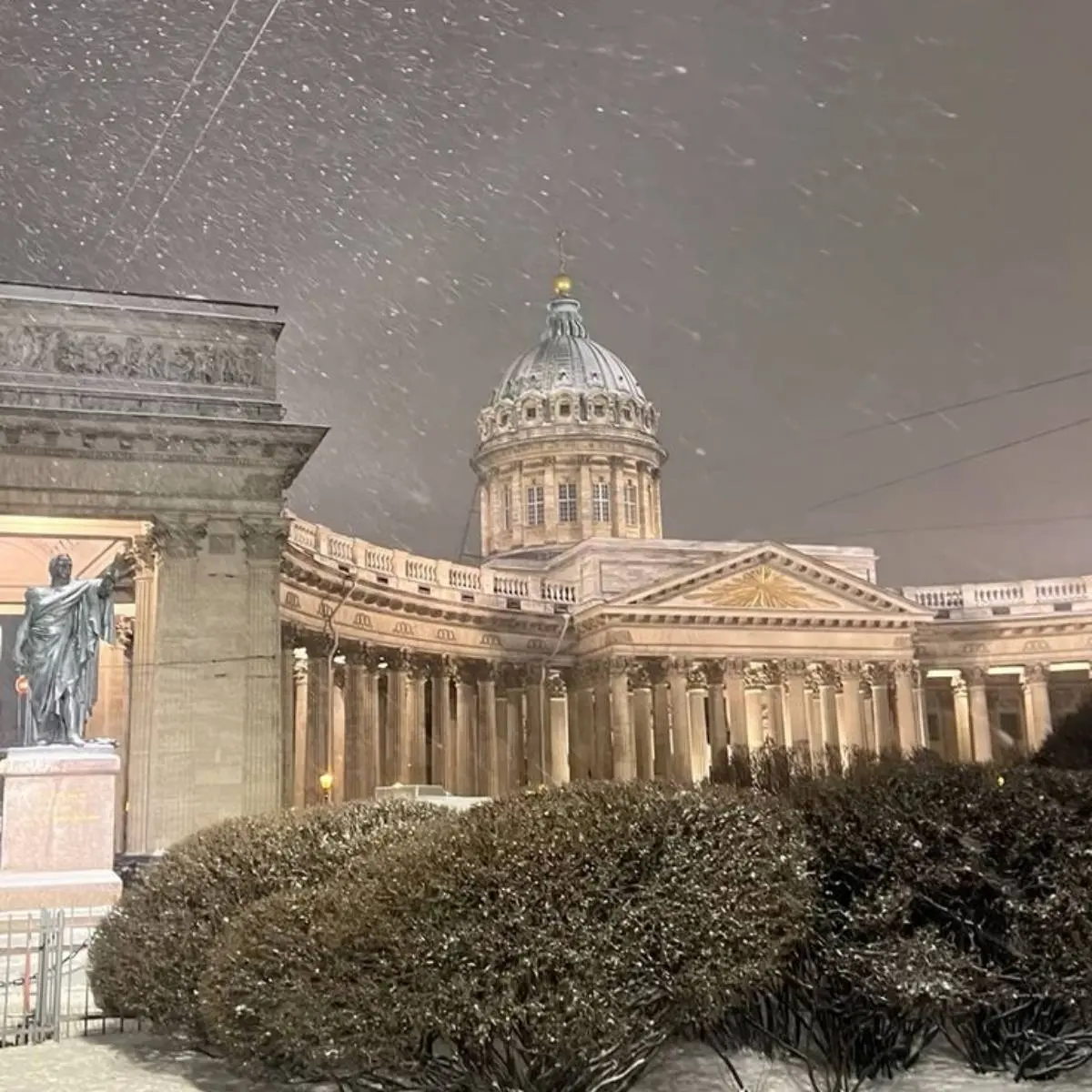 Алексей Дмитревич