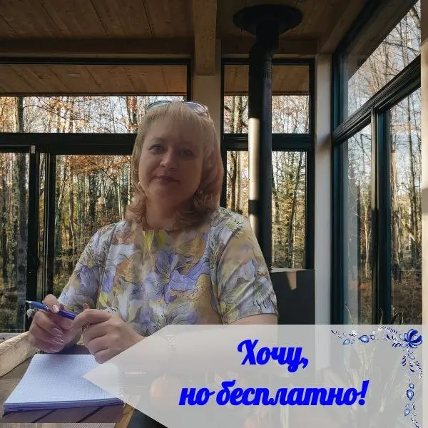 📞 ХАЛЯВЩИК НА ПРОВОДЕ.
🎩 Звонит мужчина:
💬 - Мне вас порекомендовали, как хорошее агентство.
Я: - Спасибо, очень приятно. Чем могу помочь?
🎩‍ - Хочу продать квартиру, но не хочу вам платить | Сетка — социальная сеть от hh.ru