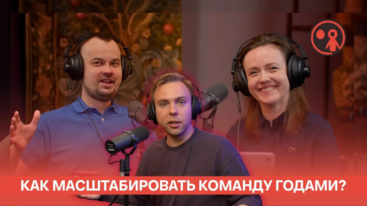 Японо‑американская стратегия многолетнего удержания сотрудников в компании — практика INET Studio | Статья
Как масштабировать команду, учитывая различия между зуммерами и миллениалами? Что такое японо... | Сетка — социальная сеть от hh.ru