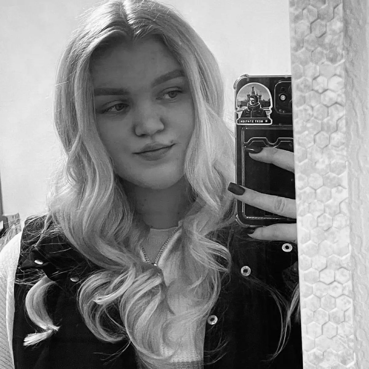 Полина Исакова