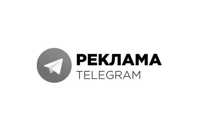 Посев в Telegram: когда это реклама, а когда просто слив бюджета
∟Вроде просто покупка рекламы, звучит максимально просто, но по факту этому учиться ни один месяц
#обучалочка
🗣Если бы это так было про... | Сетка — социальная сеть от hh.ru
