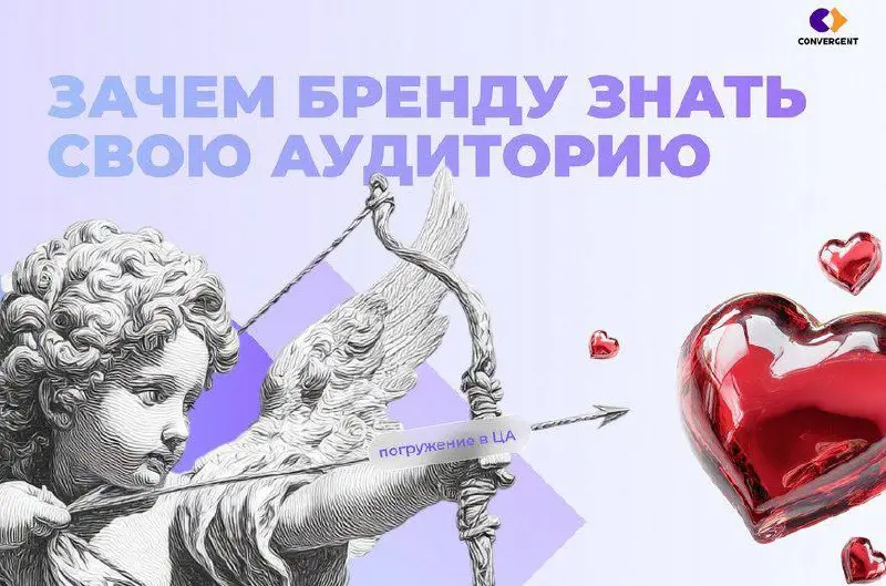 Маркетинг без исследований – это как собирать шкаф и не смотреть в инструкцию
Собрать, конечно, можно… Но там точно останутся лишние шурупы | Сетка — социальная сеть от hh.ru