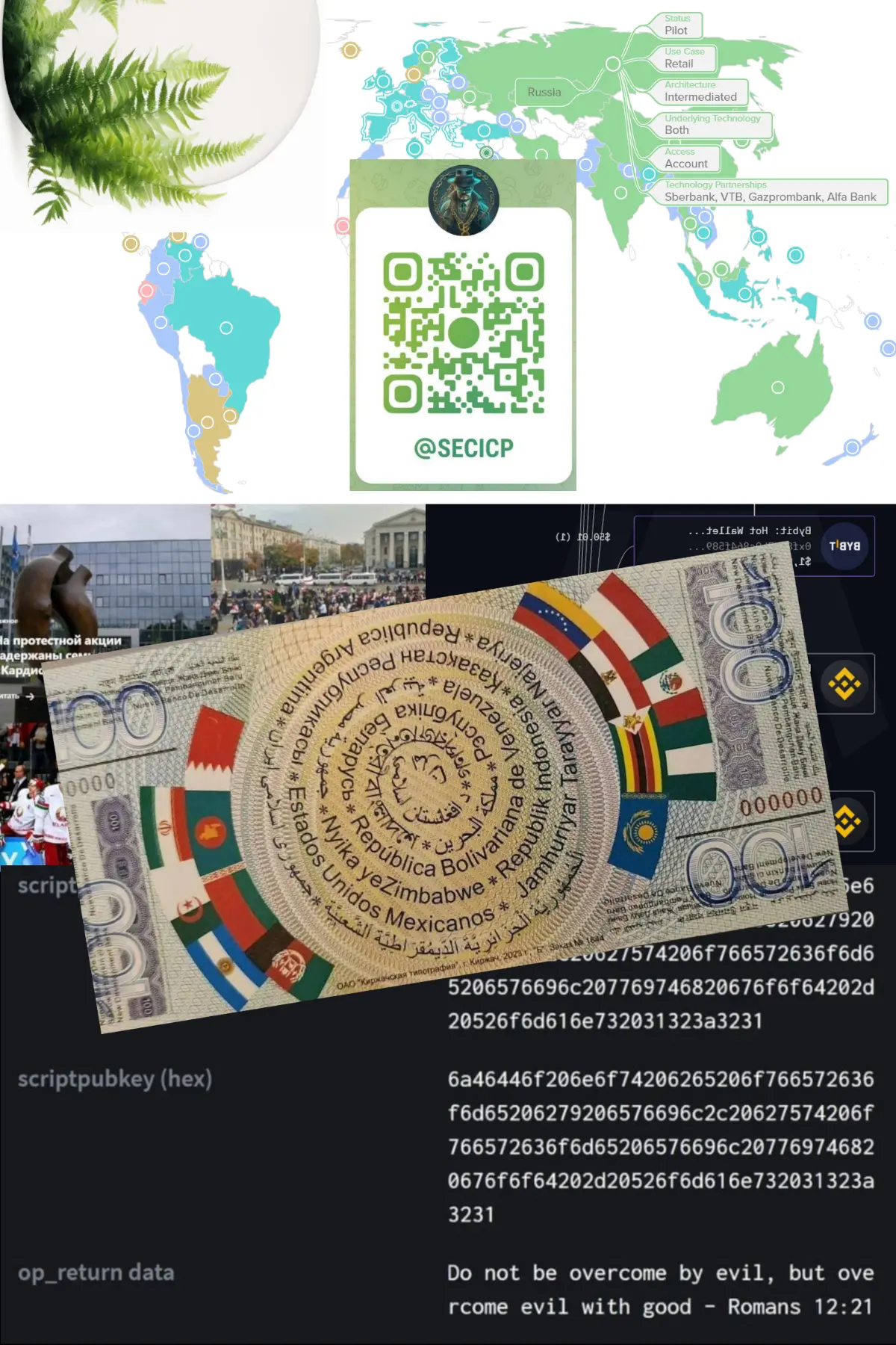 Задавшему на занятиях самый интересный вопрос в подарок методичка Цифровая криминалистика распределённых реестров, а кто лучше справится с практическим заданием книга КриптодетективЪ - Цепная Безопасн... | Сетка — социальная сеть от hh.ru