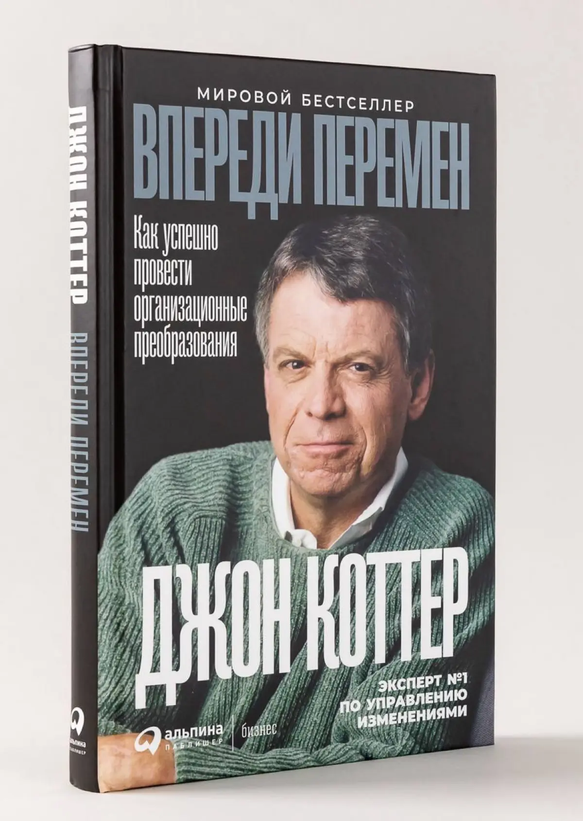 «Я только стал руководителем, не понимаю что почитать» | Сетка — социальная сеть от hh.ru