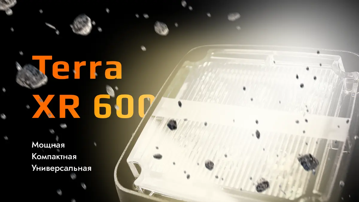 🚨 Дизайн презентации фары для спецтехники | Сетка — социальная сеть от hh.ru