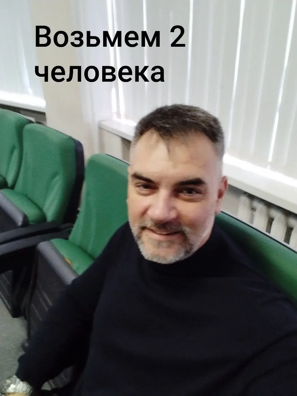 Донабор в супервизию онлайн. Приглашаю психологов🙏
Расписание групповых онлайн-супервизий на 2025–2026 гг | Сетка — социальная сеть от hh.ru