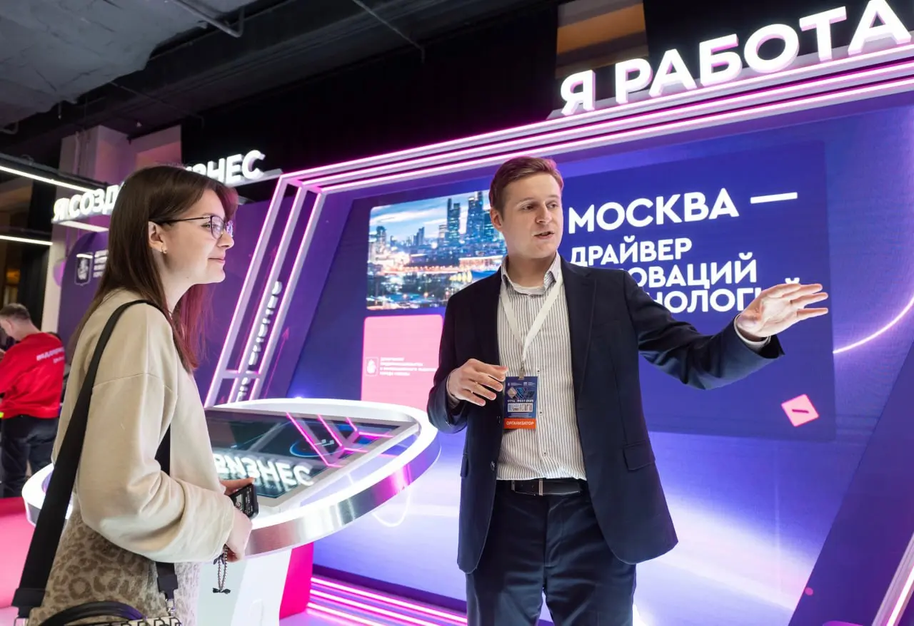 Московский фестиваль студенческого предпринимательства пройдет 23 января 2026 года
Площадкой ежегодного международного фестиваля станет спортивный комплекс «ВТБ Арена» | Сетка — социальная сеть от hh.ru