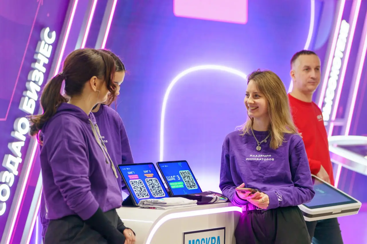 Московский фестиваль студенческого предпринимательства пройдет 23 января 2026 года
Площадкой ежегодного международного фестиваля станет спортивный комплекс «ВТБ Арена» | Сетка — социальная сеть от hh.ru