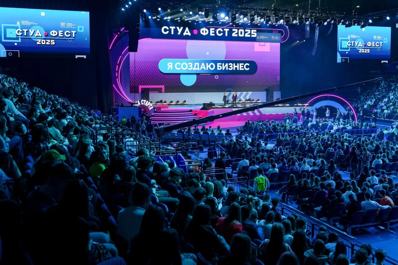 Московский фестиваль студенческого предпринимательства пройдет 23 января 2026 года
Площадкой ежегодного международного фестиваля станет спортивный комплекс «ВТБ Арена» | Сетка — социальная сеть от hh.ru