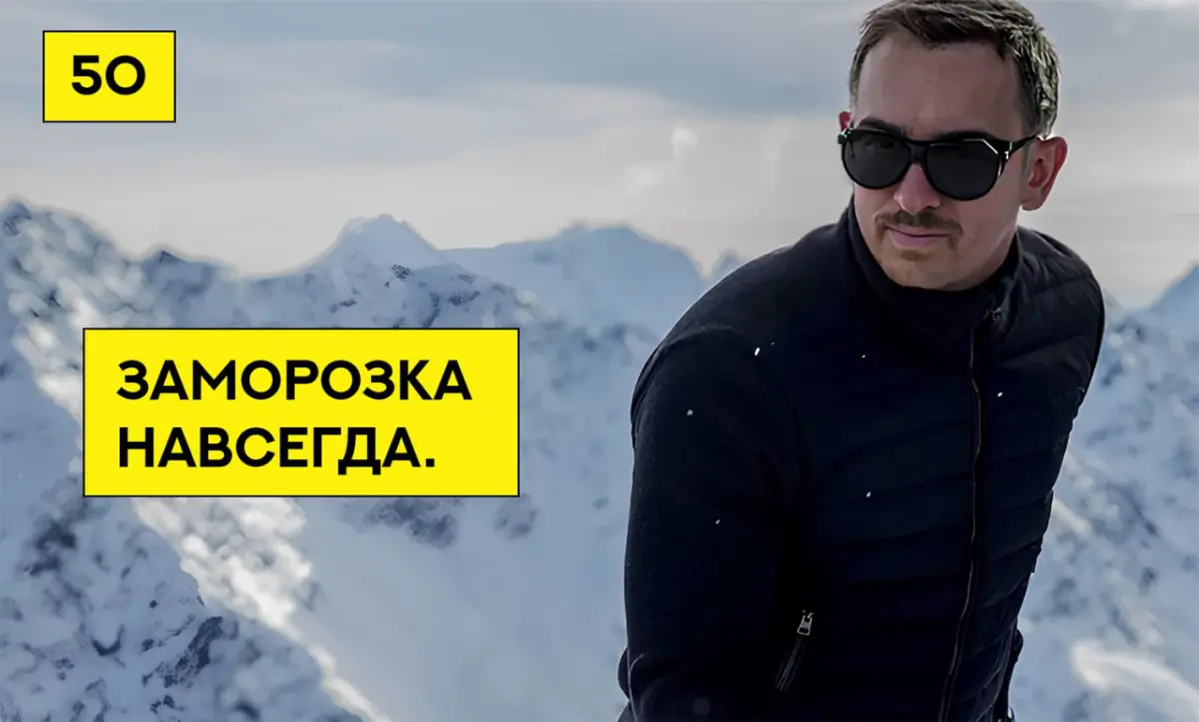 «Европейский План Г» | Сетка — социальная сеть от hh.ru