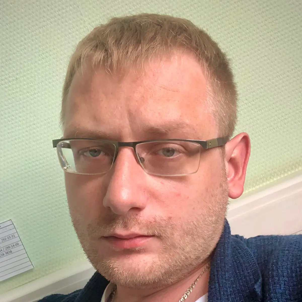 Сергей Гридин