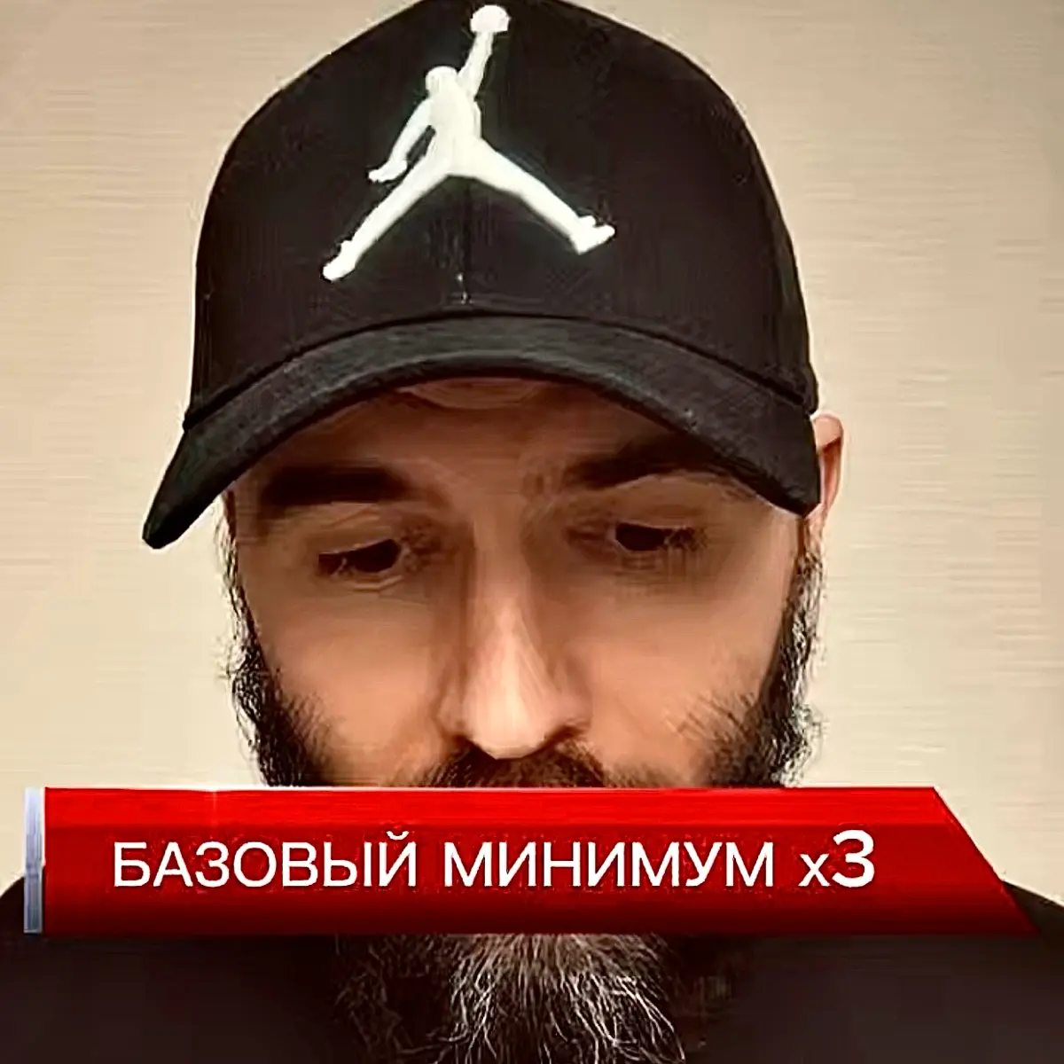 Ответы в тгк Портал📍 | Сетка — социальная сеть от hh.ru