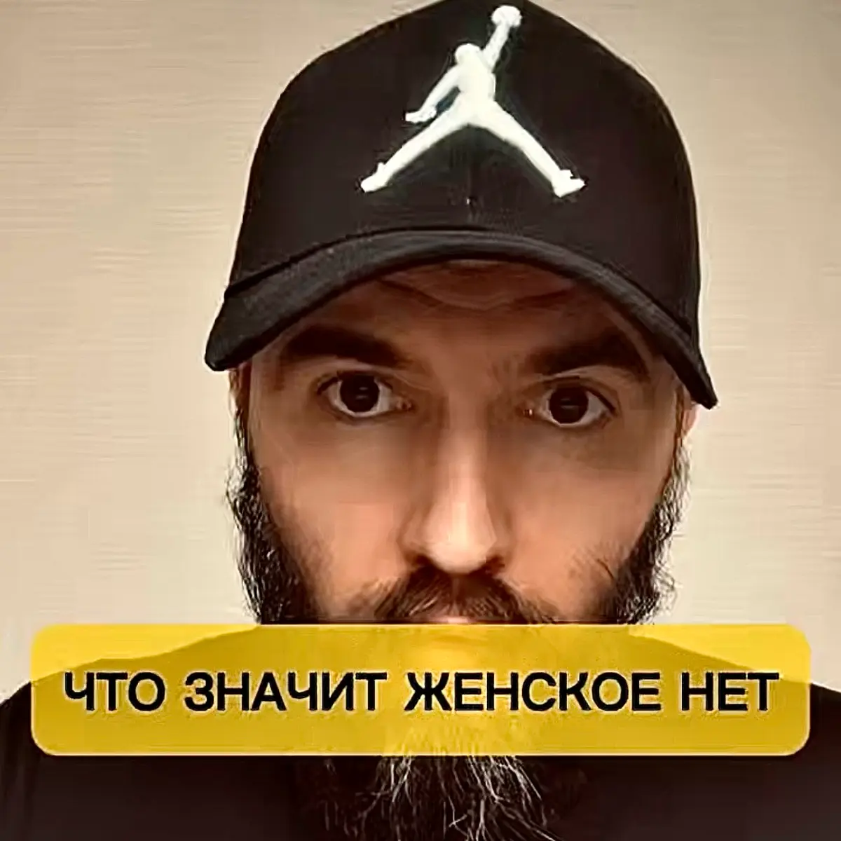 Ответы в тгк Портал📍 | Сетка — социальная сеть от hh.ru