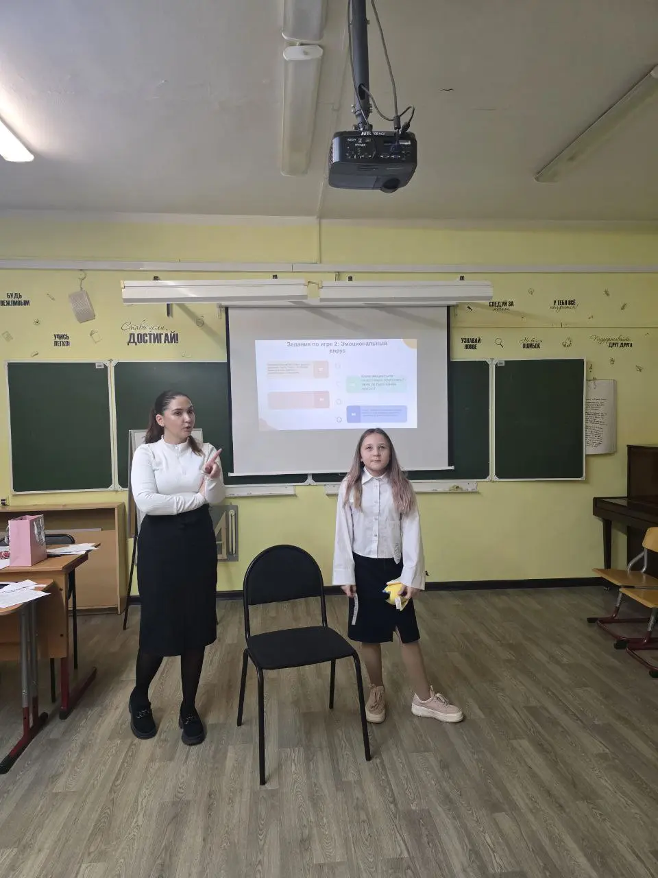 Классный код: Понимание, Уважение, Доверие! 🔑
Что делает любой класс по-настоящему сильным? Не только оценки, а та атмосфера, в которой хочется расти, дружить и быть собой | Сетка — социальная сеть от hh.ru