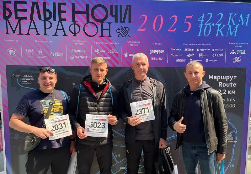 Привет, спортивные души! 👋
⚡Делимся горячими новостями из мира корпоративного спорта ПМХ и «Промсорт»:
🏒Все на лёд!
Команда «Кокса» продолжает побеждать в Ночной хоккейной лиге | Сетка — социальная сеть от hh.ru