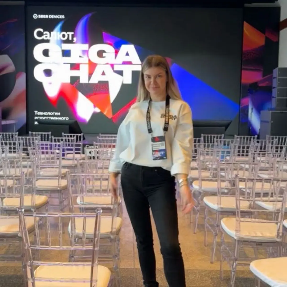 Заварзина Владислава | Сетка — социальная сеть от hh.ru