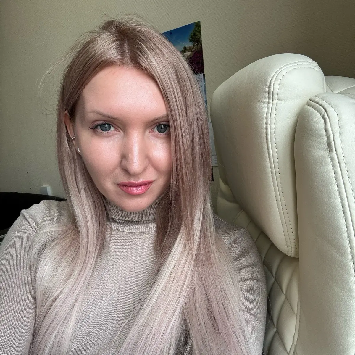 Луиза Агеева
