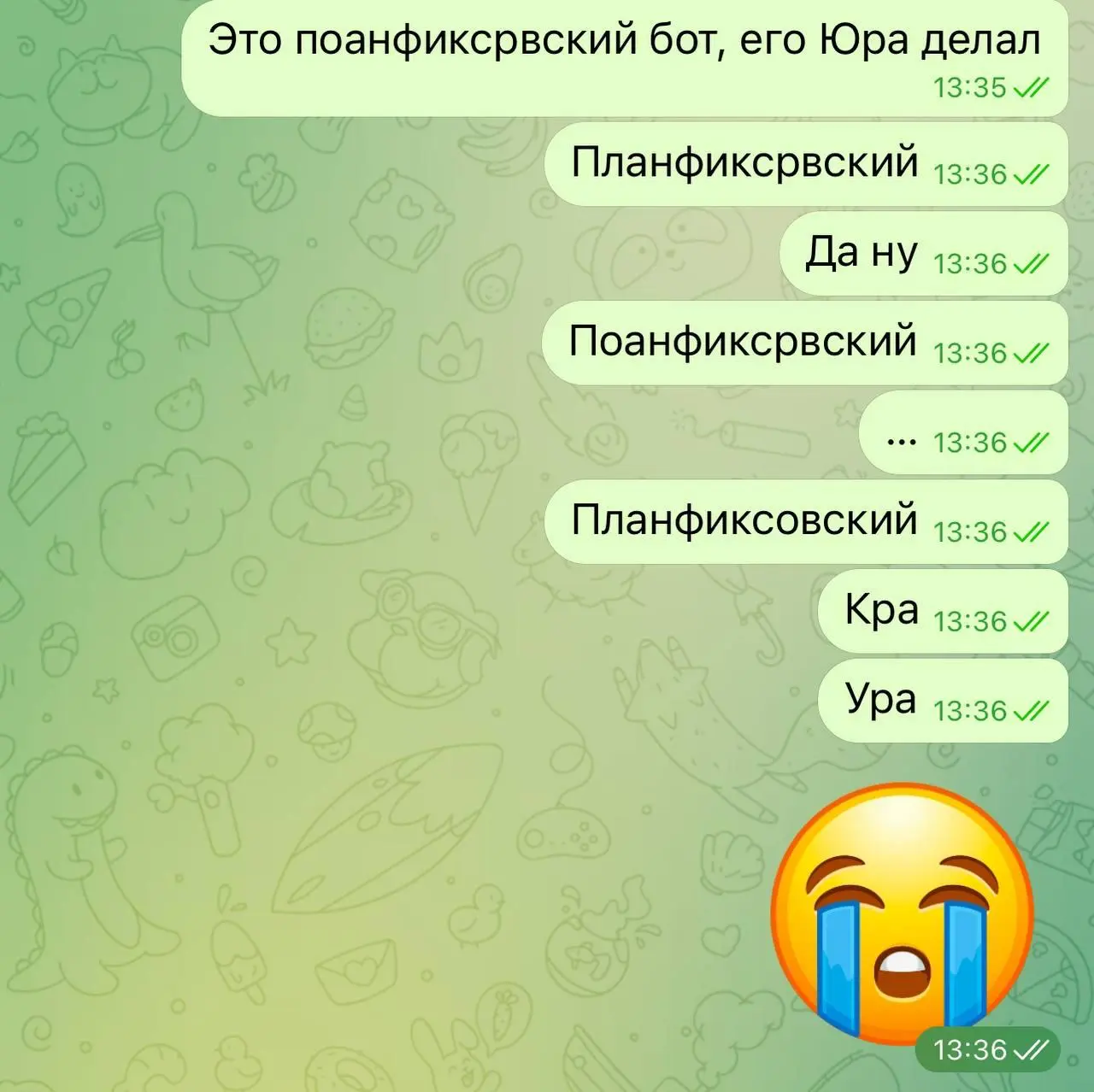 Есть мнение, что в диджитале надо обязательно владеть навыком быстрой слепой печати, без этого никак. Особенно если работаешь с контентом.
Моя быстрая печать выглядит вот так | Сетка — социальная сеть от hh.ru