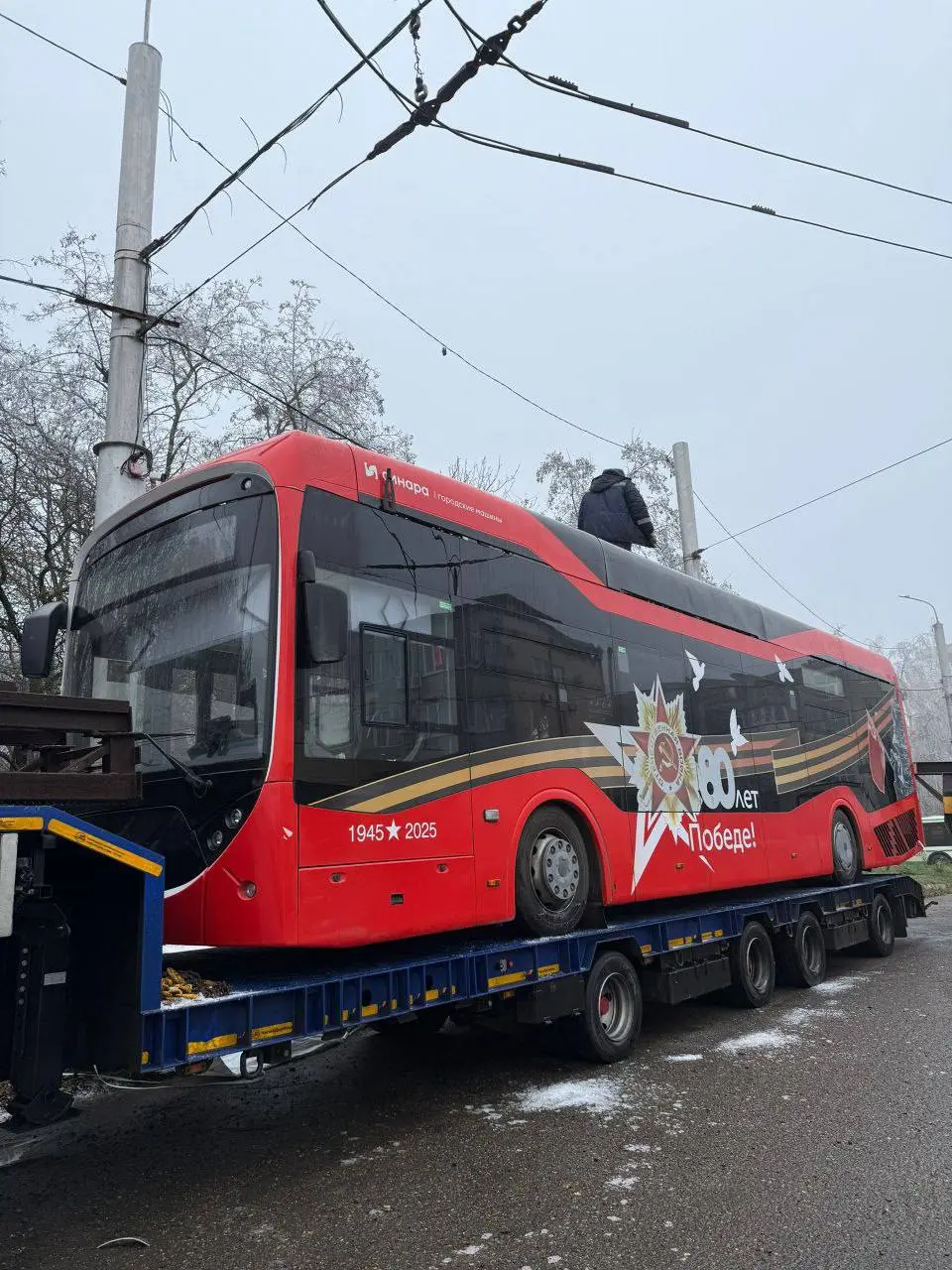 В Ставрополе начнут тестировать троллейбус с автономным ходом
Новый низкопольный «Синара-6254» сможет проезжать до 30 км без подключения к контактной сети | Сетка — социальная сеть от hh.ru
