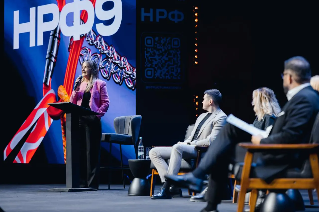 ⚡️Новые ориентиры для бизнеса представили на НРФ’9⚡️
Чем запомнилась мультиформатная супердискуссия?
Главные выводы:
🪢 По прогнозу Okkam, объем рекламного рынка в 2026 году вырастет на 28% — драйвером... | Сетка — социальная сеть от hh.ru