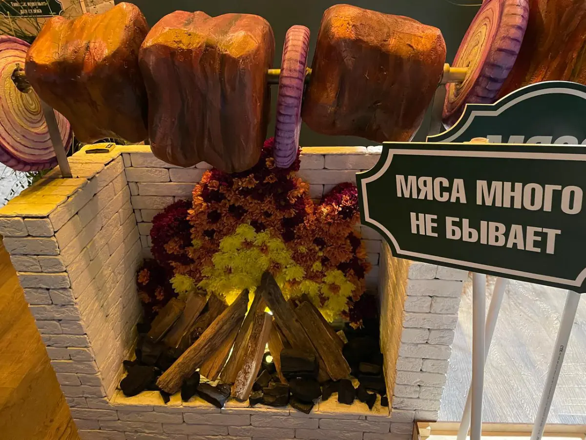 Оформление Бренда | Сетка — социальная сеть от hh.ru
