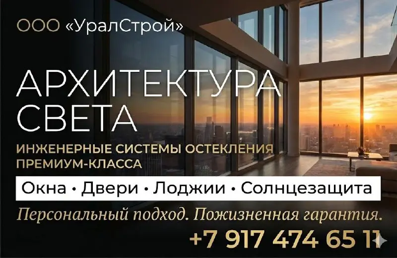 Дизайнер, подлец, снова обосра... Опростоволосился! Топ-70 небанальных промптов для NanoBanana Pro в конце
С этих слов начинался мой пост, опубликованный в апреле | Сетка — социальная сеть от hh.ru