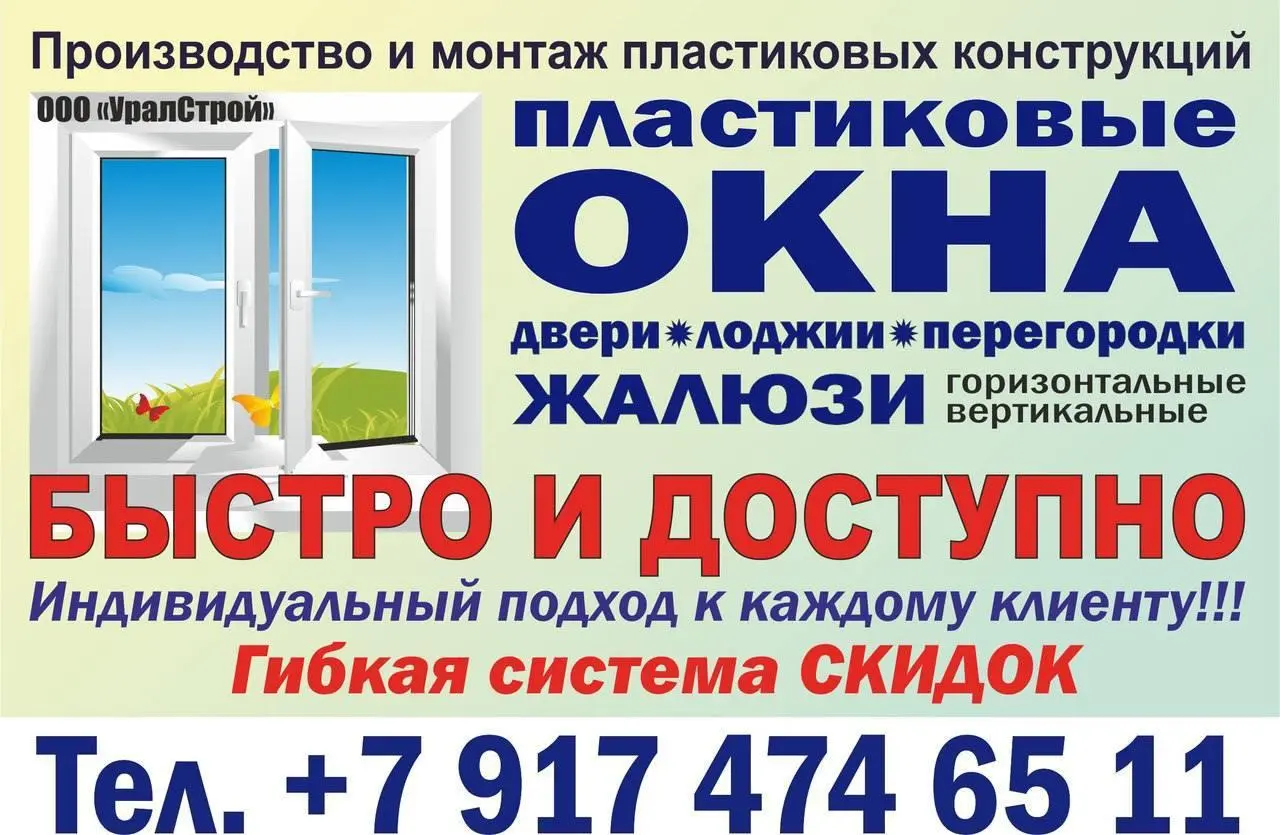 Дизайнер, подлец, снова обосра... Опростоволосился! Топ-70 небанальных промптов для NanoBanana Pro в конце
С этих слов начинался мой пост, опубликованный в апреле | Сетка — социальная сеть от hh.ru