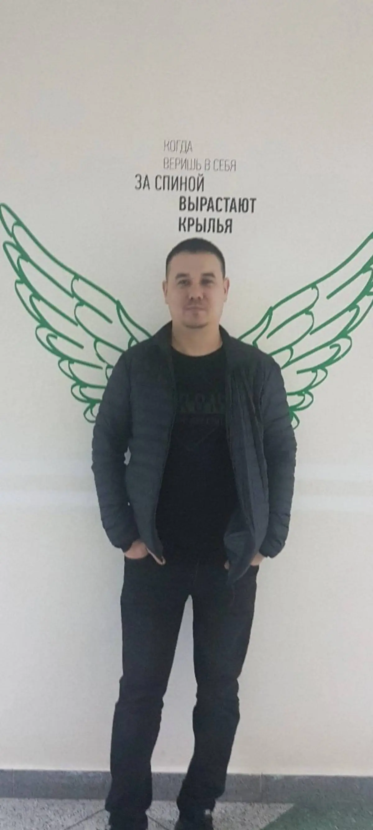 Евгений Микаков