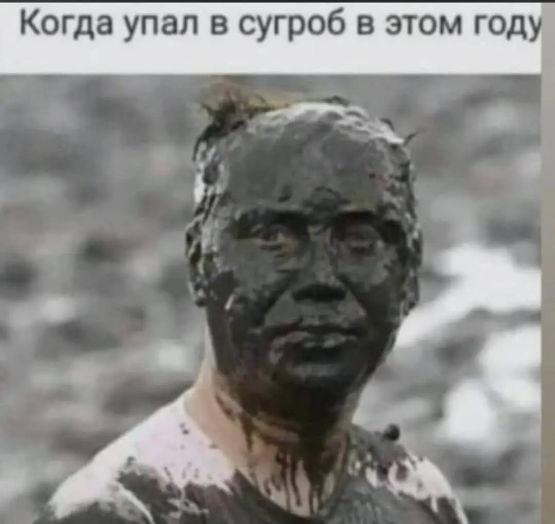 То ли плакать, то ли смеяться
Без снега даже самый украшенный город не создаёт новогоднего настроения 🥲🎄 | Сетка — социальная сеть от hh.ru